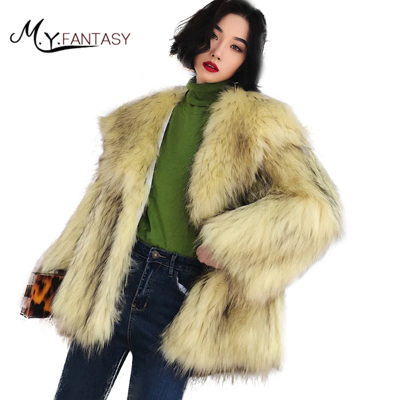 Женское пальто с мехом енота M. Y. FANSTY мягкое теплое вязаное короткое отложным