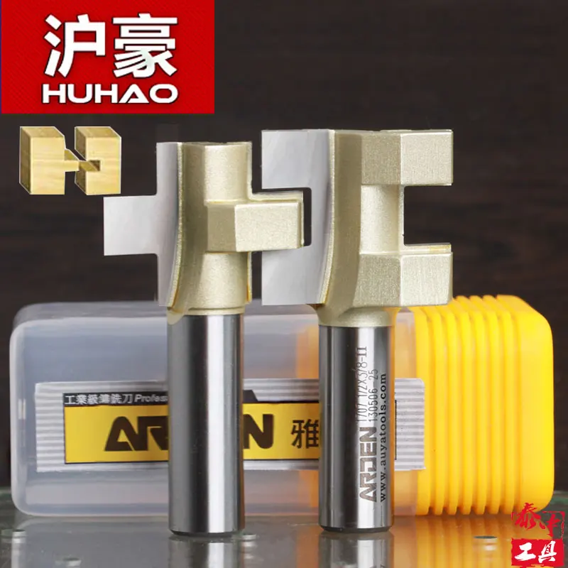 2 шт./набор embouts Деревообрабатывающие инструменты насадки для шпунтовых пазов