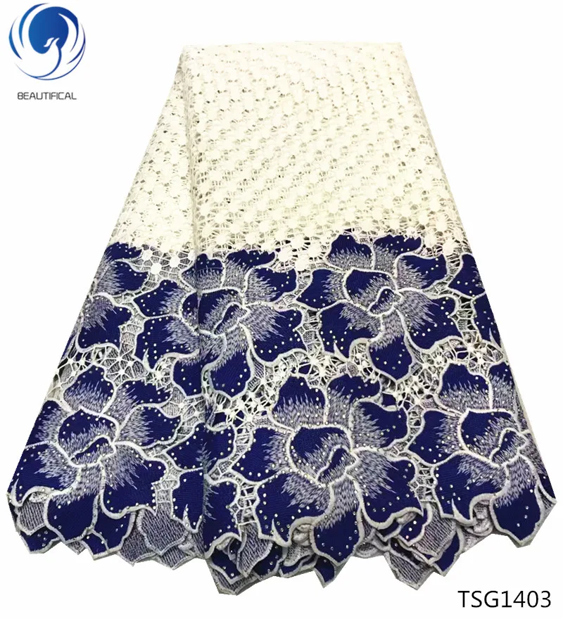 BEAUTIFICAL guipure stones lace fabrics 2019 water soluble cord Lotus design for women dress 5yards/lot TSG14 | Дом и сад