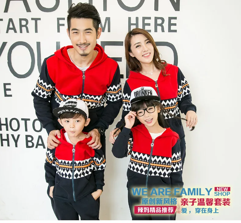 Весна 2018 мама дочь семья подходящая одежда папа и сын куртки брюки костюм
