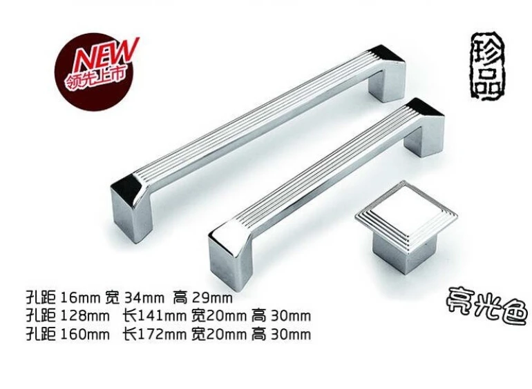 

Modern fashion kitchen cabinet knobs handles furniture cabinet hardware dresser cupboard door handles home decoration hardware
