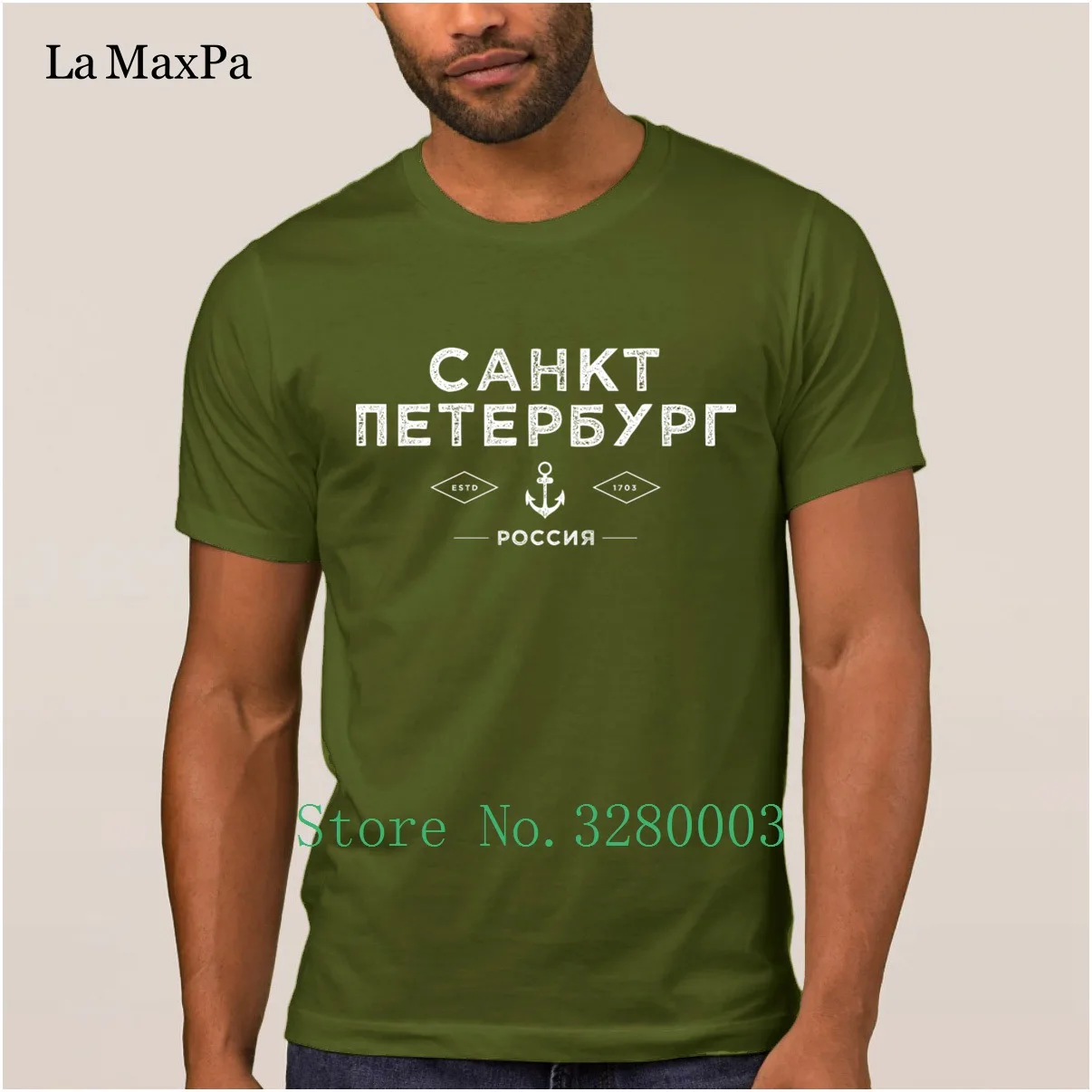 Мужская дышащая футболка La Maxpa с индивидуальным дизайном saint Питер трендовая на