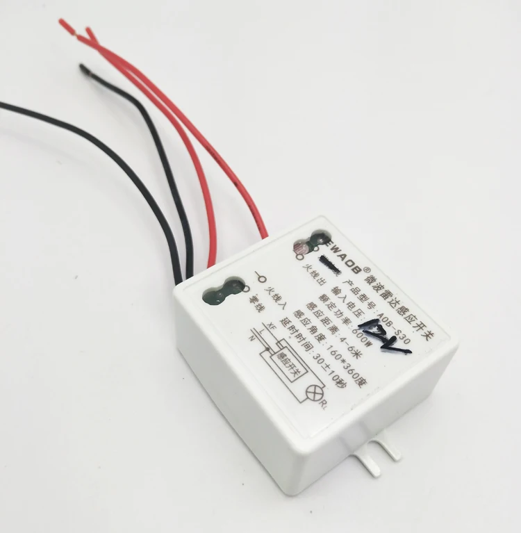 DC12V мини Микроволновая печь Радар умный датчик движения свет СВЧ переключатель