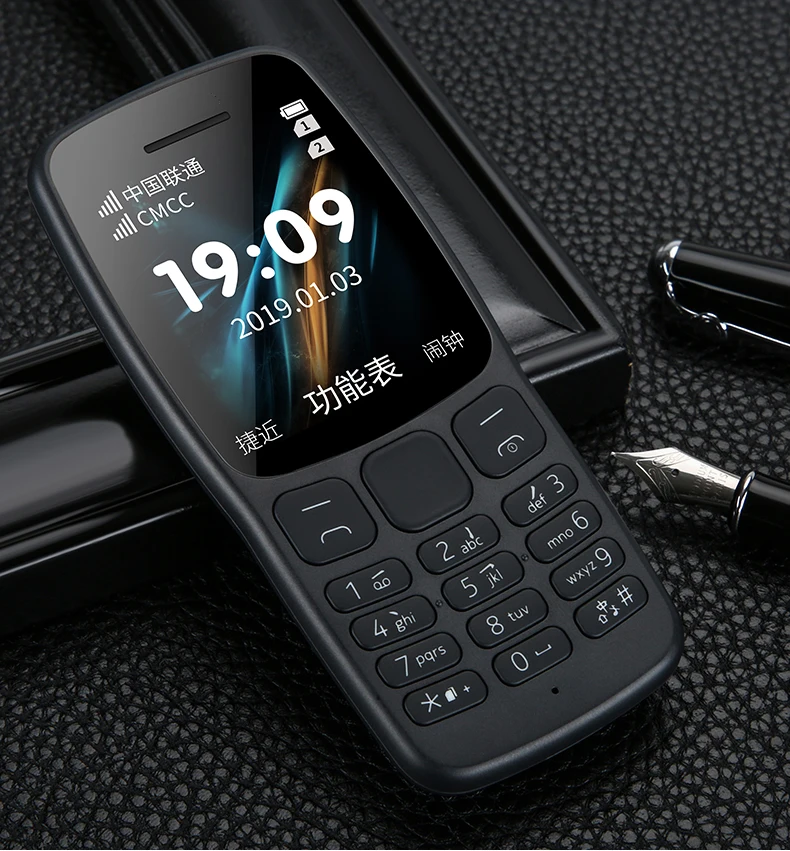 Мягкий силиконовый чехол ТПУ для Nokia N106 2018 матовый гибкий резиновый Новый 106