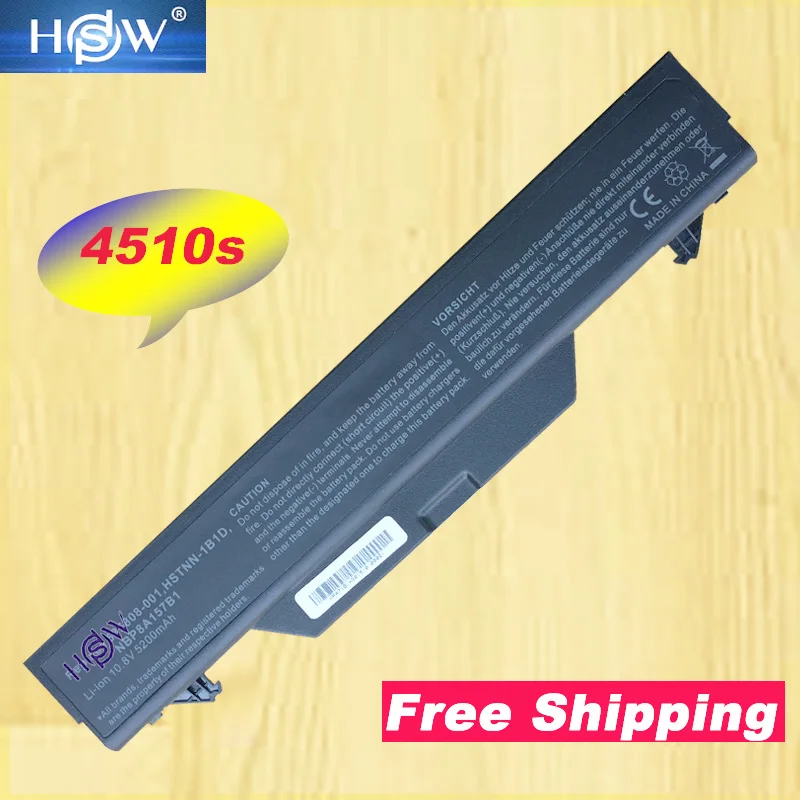 Аккумулятор 5200 мАч для hp ProBook 4510 4510s 4515s 4710s HSTNN-1B1D NBP8A157B1