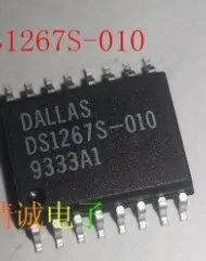 100% новый оригинальный DS1267S DS1267 SOP16|sop16| |