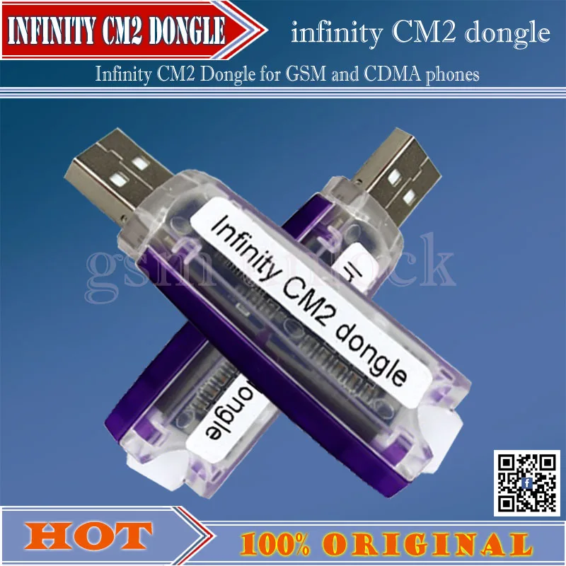 Infinity-Box Infinity CM2 Box для телефонов GSM и CDMA | Мобильные телефоны аксессуары