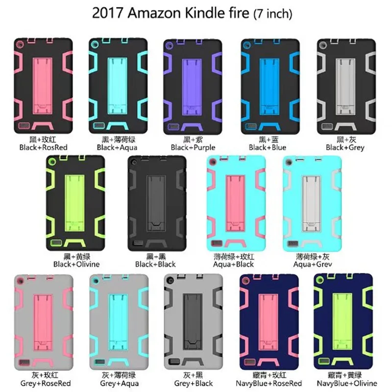 Для 2017 Новый Kindle Fire 7 армированный противоударный Гибридный сверхмощный защитный