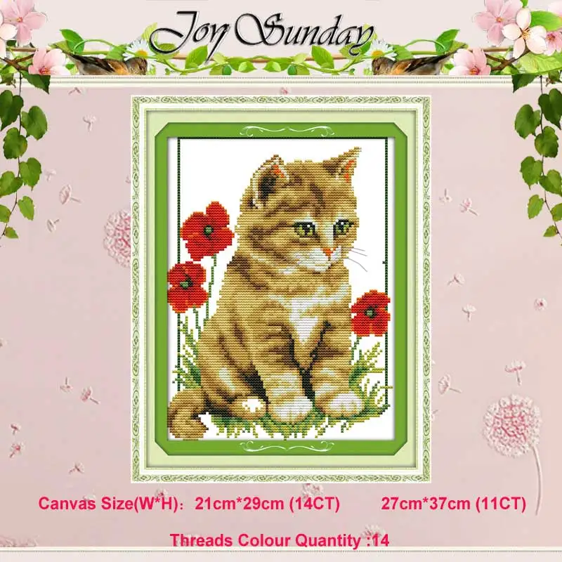 Cat and poppy Милый толстый ленивый кот птицы Счетный 11CT 14CT животные Набор для вышивки крестиком сделай сам DMC Набор для вышивки крестом вышивка рукоделие домашний декор - Цвет: Cat and poppy