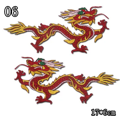 2 комплекта вышитая ткань для китайского драконьего узора декоративные костюмы