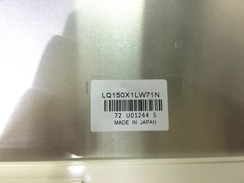 ЖК-дисплей LQ150X1LW71N Новая фотография | Обустройство дома