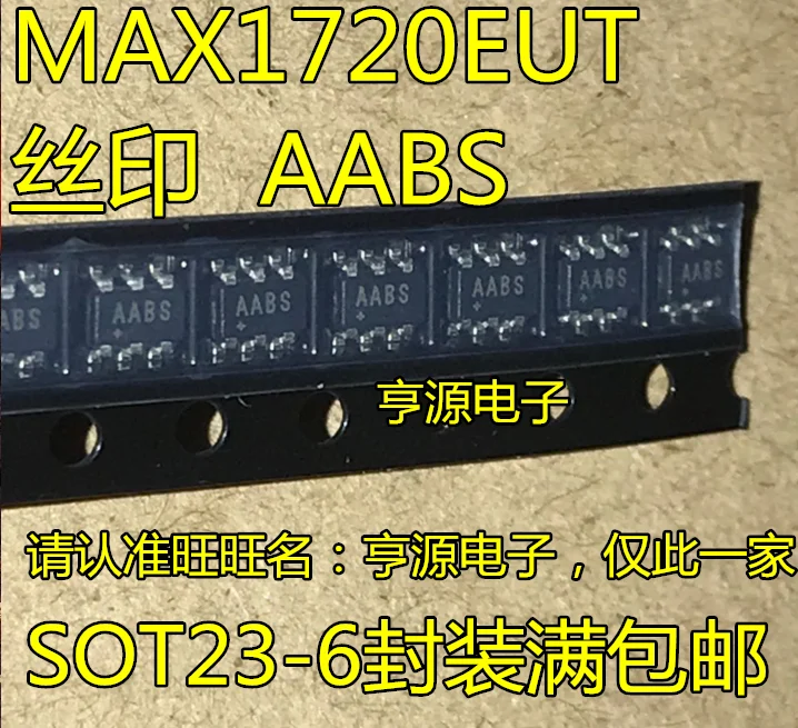 Максимальная мощность насоса для печатной трафаретной печати MAX1720 AABS
