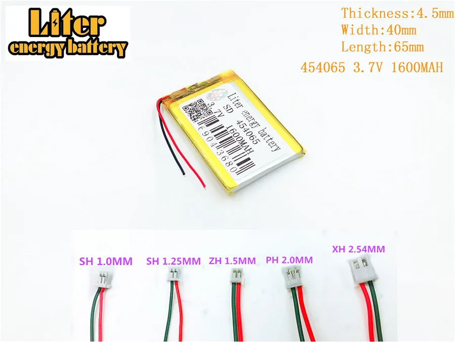 Полимерная литиевая батарея 1600mah 454065 3 7 V для PLUG MP3 MP4 MP5 GPS PDA полимерная