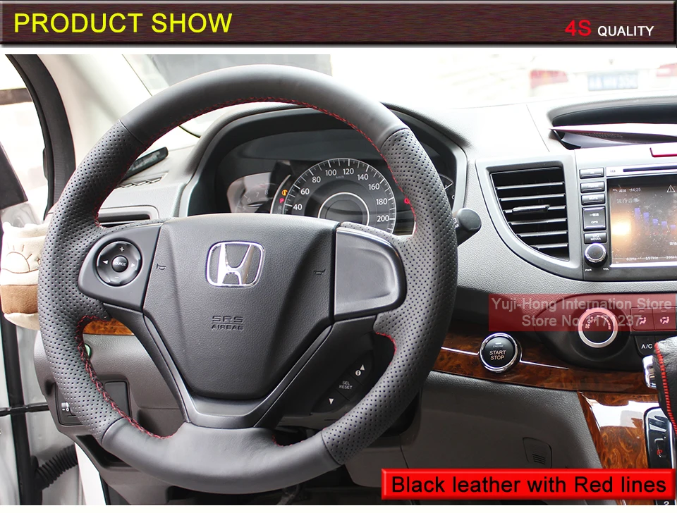 PONSNY искусственная кожа Автомобильный руль чехлы Чехол для HONDA CRV 2012- Crider ручная прошитая крышка