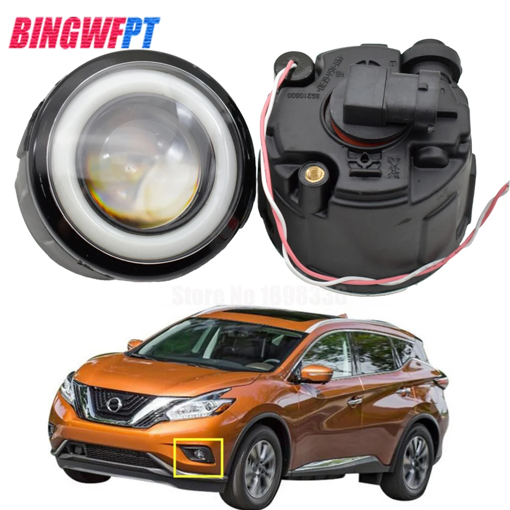 2 шт. супер яркий светодиодный фонарь светильник + ангел глаз белый для Nissan Tiida Note