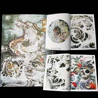 new carved tattoos manuscript book canglong lion kirin rui animal snake art tattoo books hand atlas master a4 40 pages