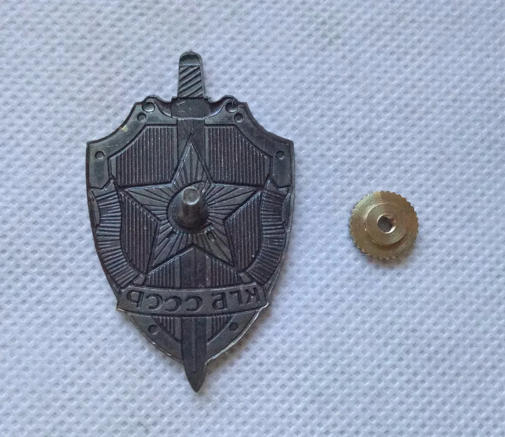 Значок KGB.USSR медаль советского военного заказа красная звезда ww2 MVD GRU|badge badges|badges