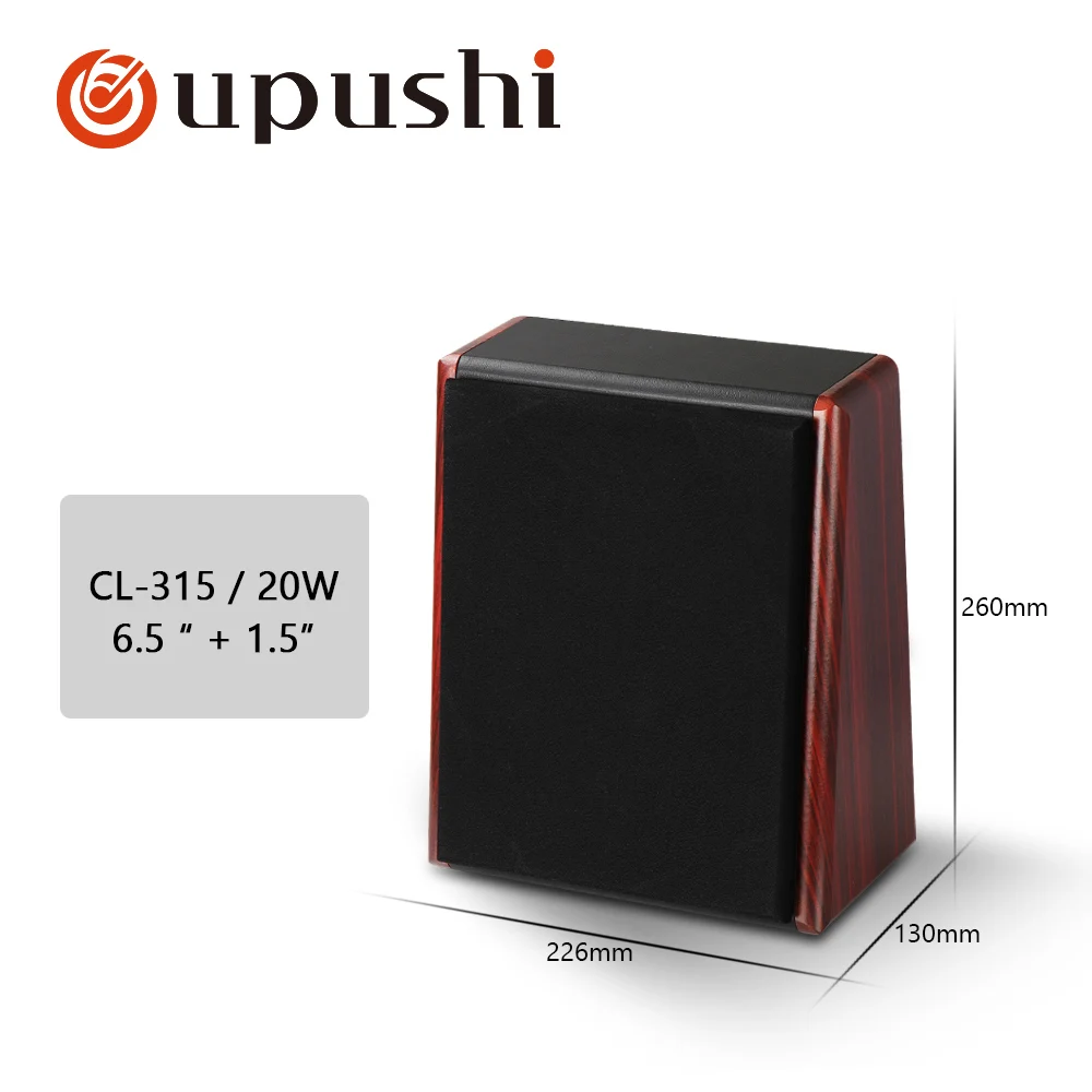 20 watt Oupushi дома музыкальная система 10 Вт, 20 Вт настенные колонки 6,5 дюймов потолочные громкоговорители 2-громкоговоритель полного диапазона настенный кронштейн для телевизора с усилителем - Цвет: 20 watt
