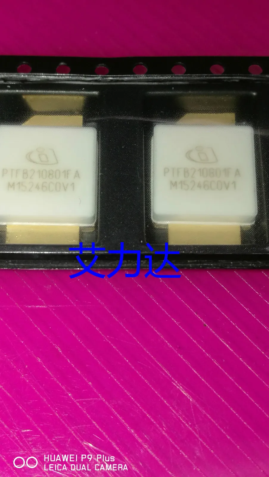 

Freeshipping PTFB210801FA Specialized in high frequency tube and module