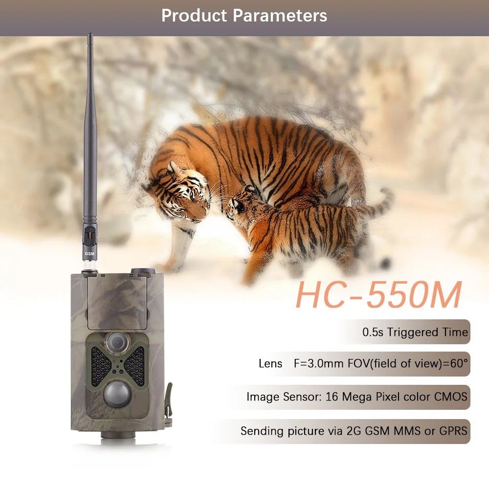 HC 550m Фотоловушка фото ловушка gsm камера фотоловушки thermal imager photo traps