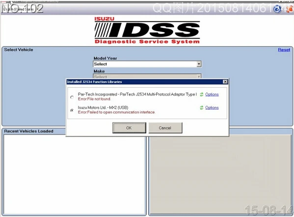 Для Isuzu G-IDSS J2534 Euro5 + Euro6-система диагностики 2017 генератор ключей