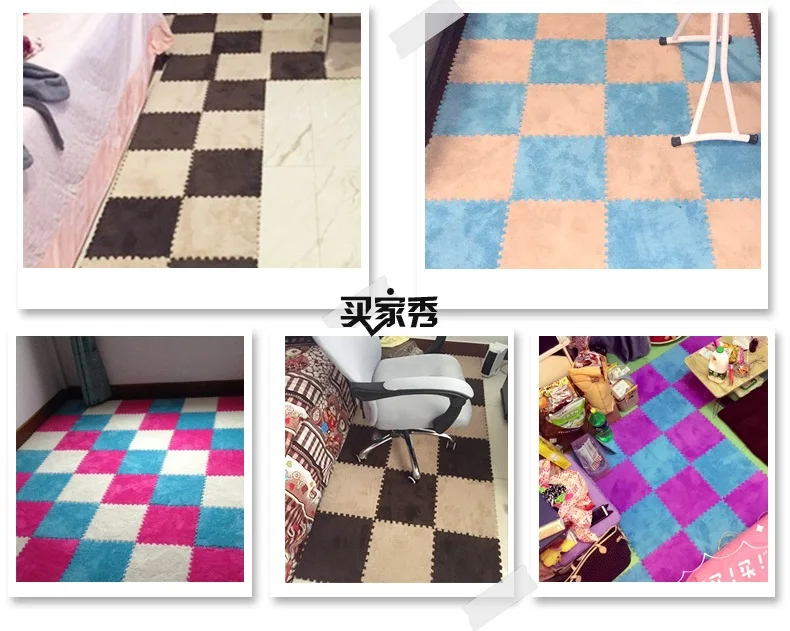 Neeu/9 шт./партия Мягкий Лохматый замшевый детский игровой коврик из пеноматериала EVA, детский коврик, блокирующий упражнения, ползучие плитки, Напольный пазл, ковер для детей