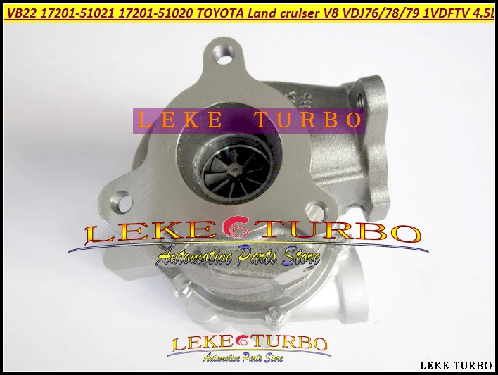Турбо VB22 17201-51021 17201-51020 для TOYOTA Land cruiser Landcruiser V8 VDJ76 VDJ78 VDJ79 1VD-FTV 1VDFTV 1VD FTV 4.5L 261HP |