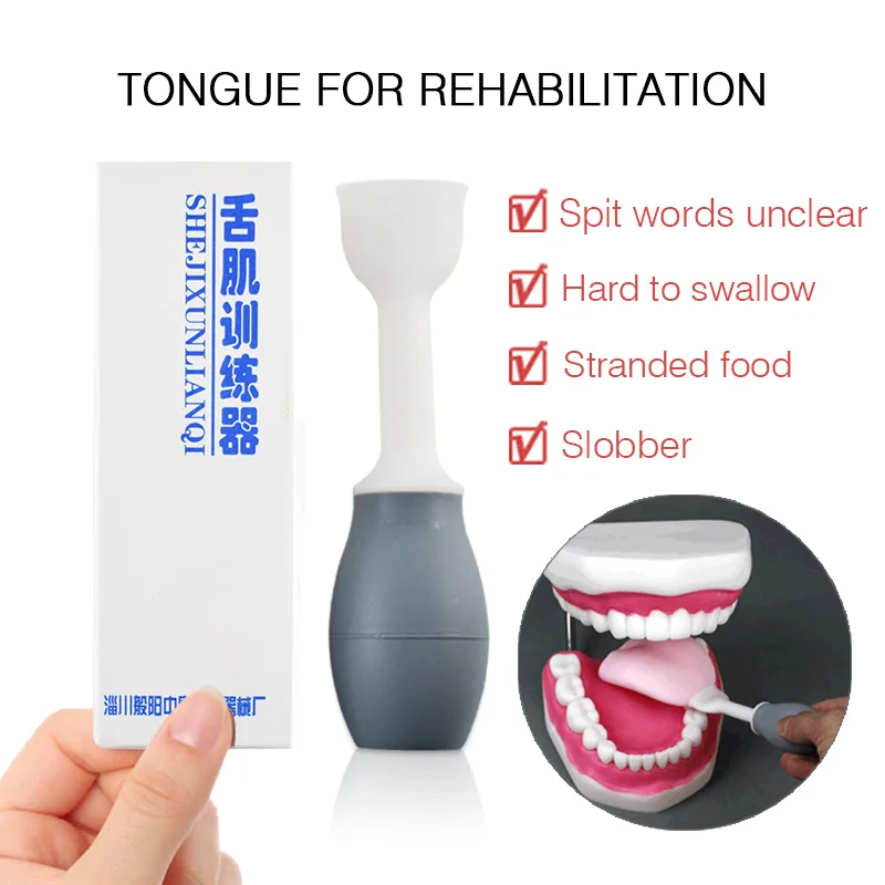 Медицинский язык для реабилитации всасывающее устройство Депрессор дисфагия