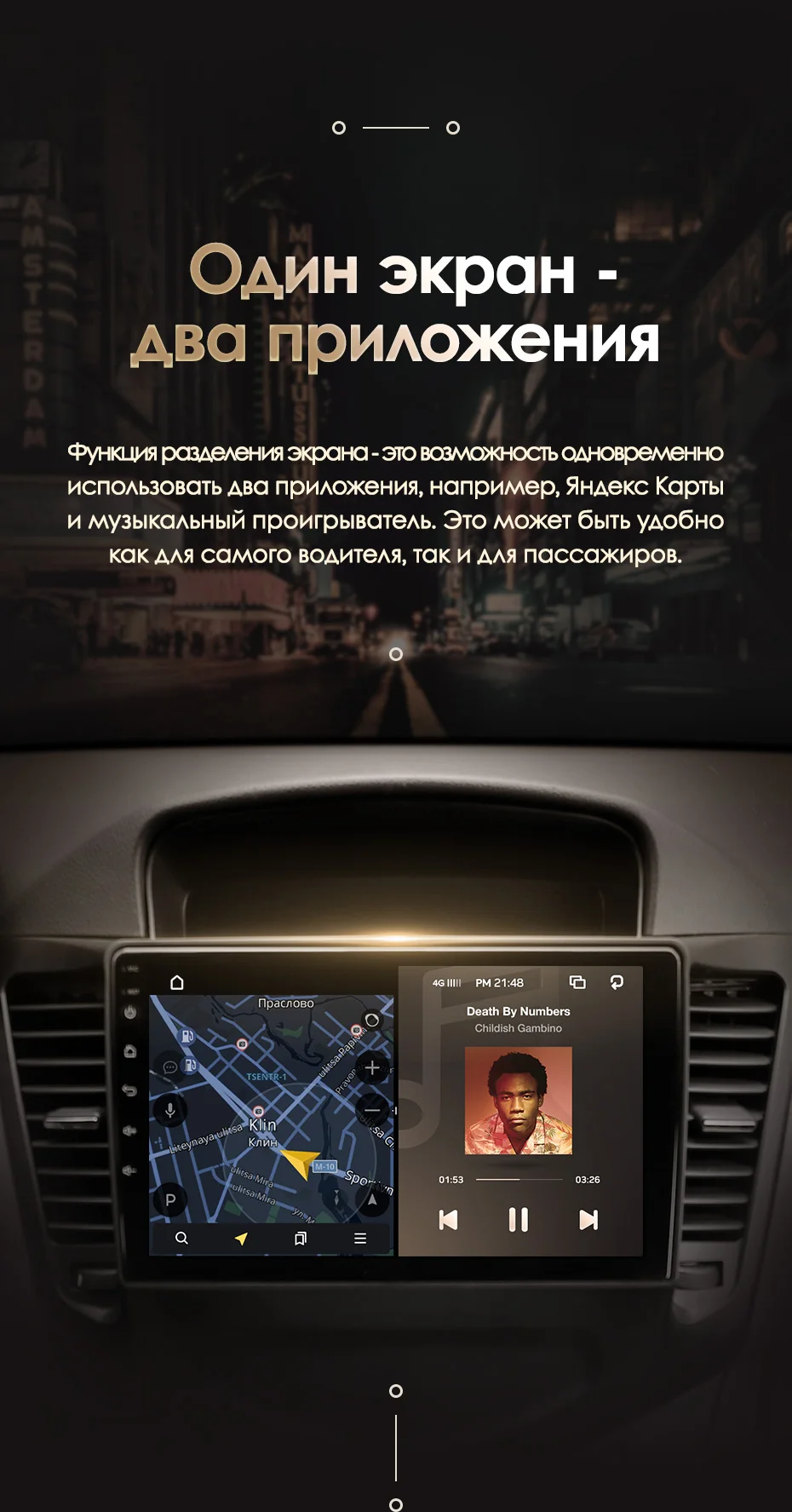 KingBeats штатное головное устройство FOR Chevrolet Cruze 1 J300 2009- GPS Android 8.1 автомагнитола на андроид магнитола для Шевролет Круз 1 J300 автомобильная мультимедиа Octa Core 8 core*1.8G DDR4 2G ROM 32G RAM