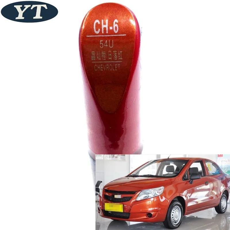 Авторучка для ремонта царапин авторучка красного цвета Chevrolet Cruze SAIL aveo epica trax spark