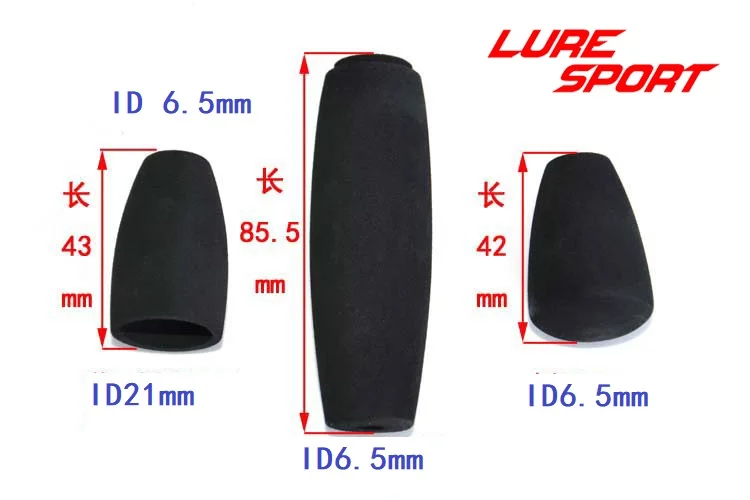 LureSport FUJI SKTSS KSKSS SKSPS катушка сиденья алюминиевая трубка эва ручка прикладом набор стержней строительный компонент ремонт DIY аксессуар