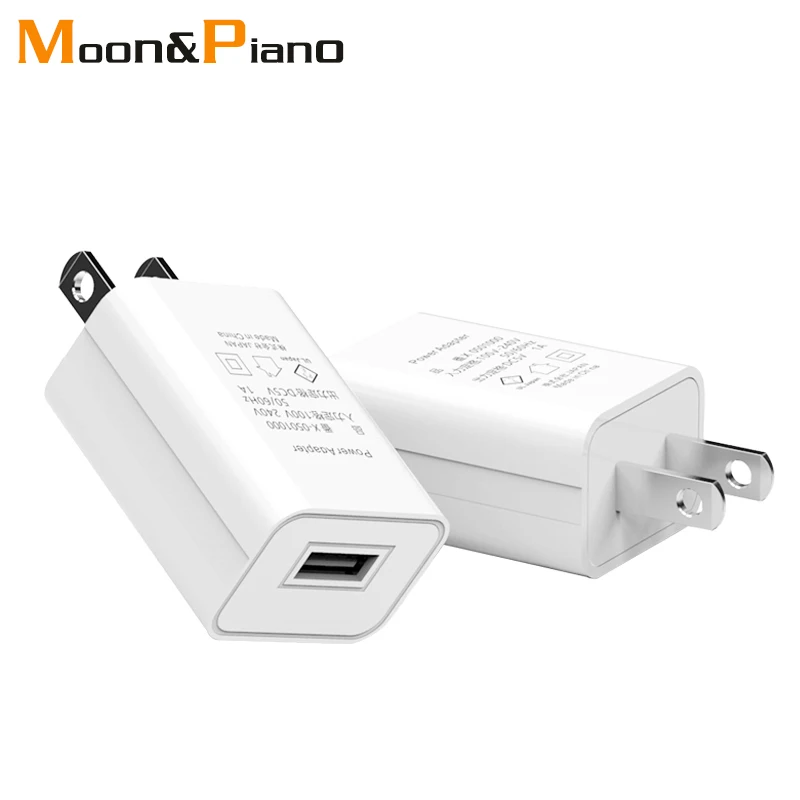 5V1A USB зарядное устройство адаптер японский дорожный настенный мобильный телефон