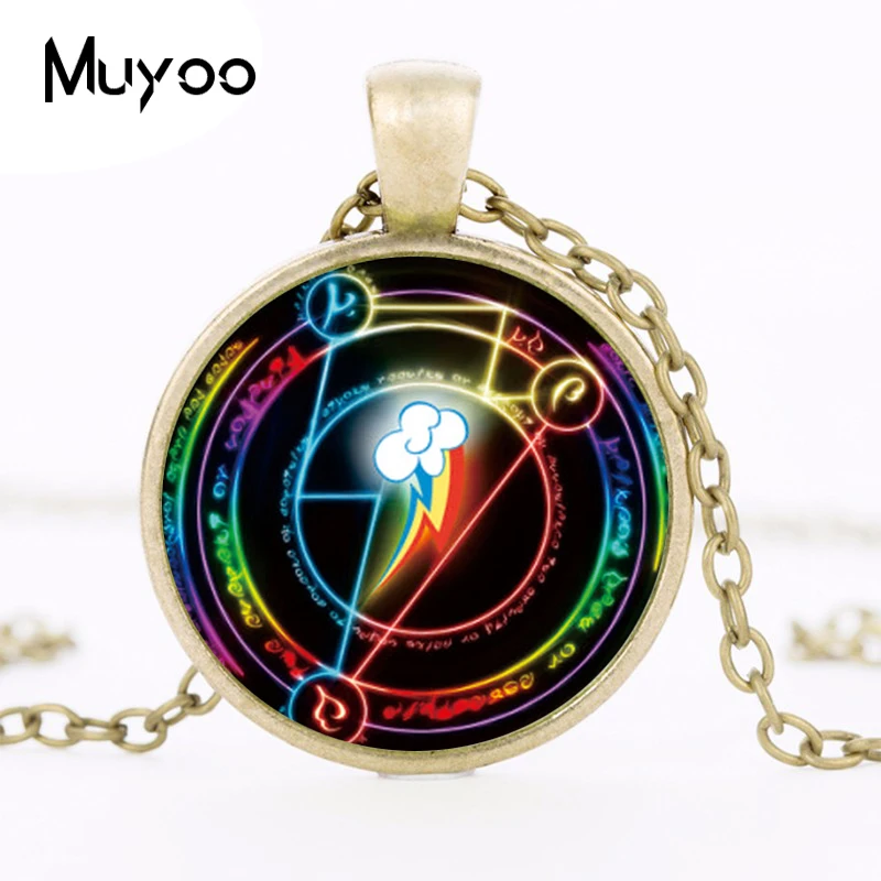 Rainbow Dash Arcane Circle My Friendship is magic MLP inspired glass cabochon dome pendant HZ1 | Украшения и аксессуары