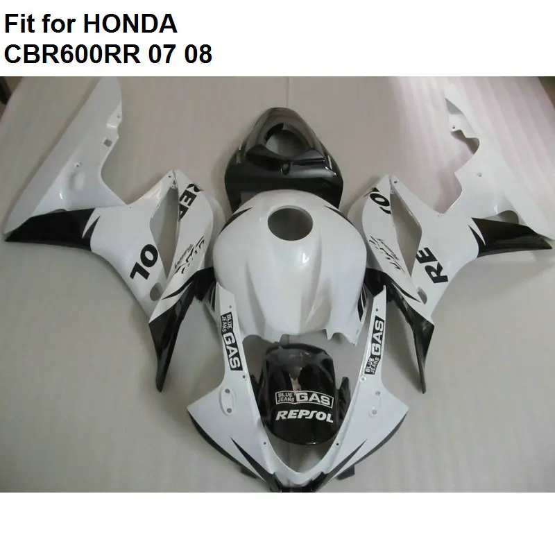 

Aftermarket body parts fairings for Honda white black CBR 600RR 07 08 fairing kit CBR600RR 2007 2008 HZ12