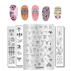 1 лист для дизайна ногтей штамповка 29 стилей прямоугольник штамповочный трафарет ногти художественный дизайн изображения Сделай Сам пластина для маникюра шаблон инструмент #60,7g