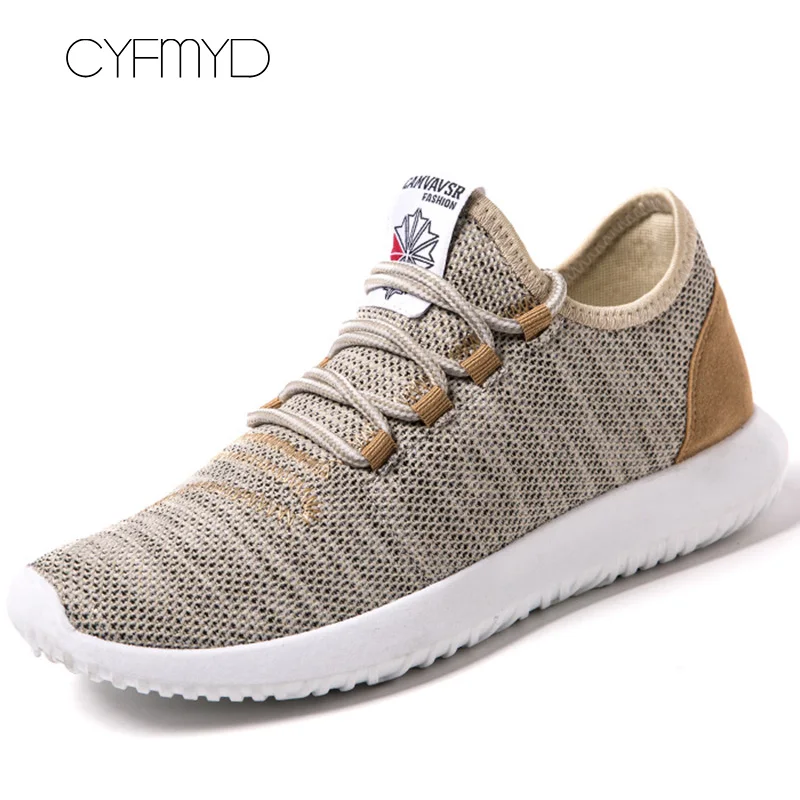 Повседневные мужские кроссовки удобная модная Вулканизированная обувь мужская