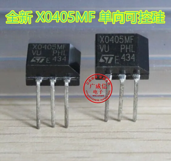 Новый оригинальный X0405MF К 202 3A SCR X0405 Z0405|scr diode|scr powerscr dimmer |