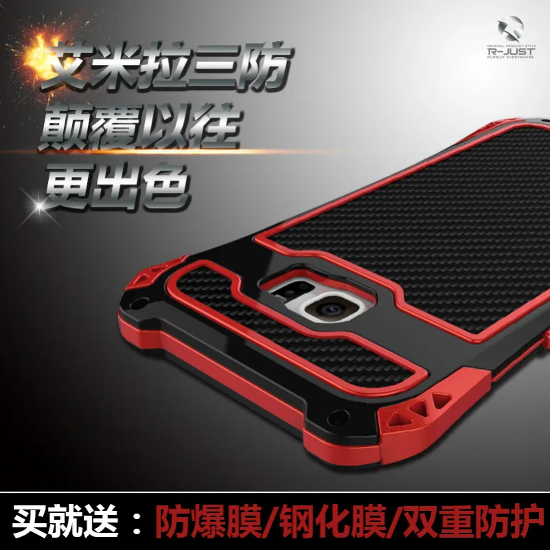 Jskei Чехол для мобильного телефона Samsung Galaxy S7 Edge роскошный Doom Armor