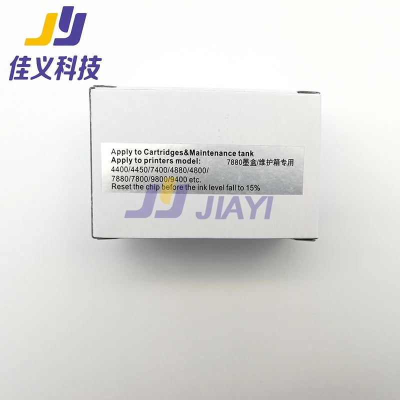 Epson Chip сенсор картриджа 220 мл/бак для технического обслуживания 4880/7880/9880 серии