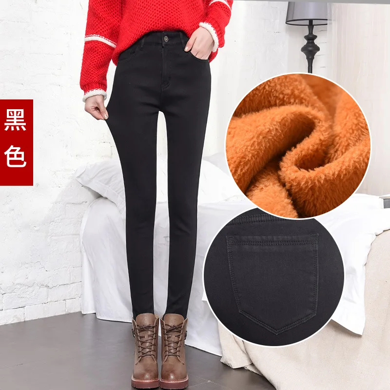 Женские вельветовые плотные джинсы с высокой талией черные длинные Стрейчевые