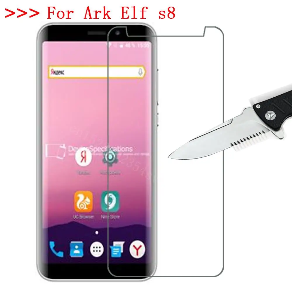 Закаленное стекло 9H 2.5D для Ark Elf s8 Высококачественная Защитная пленка смартфона s 8
