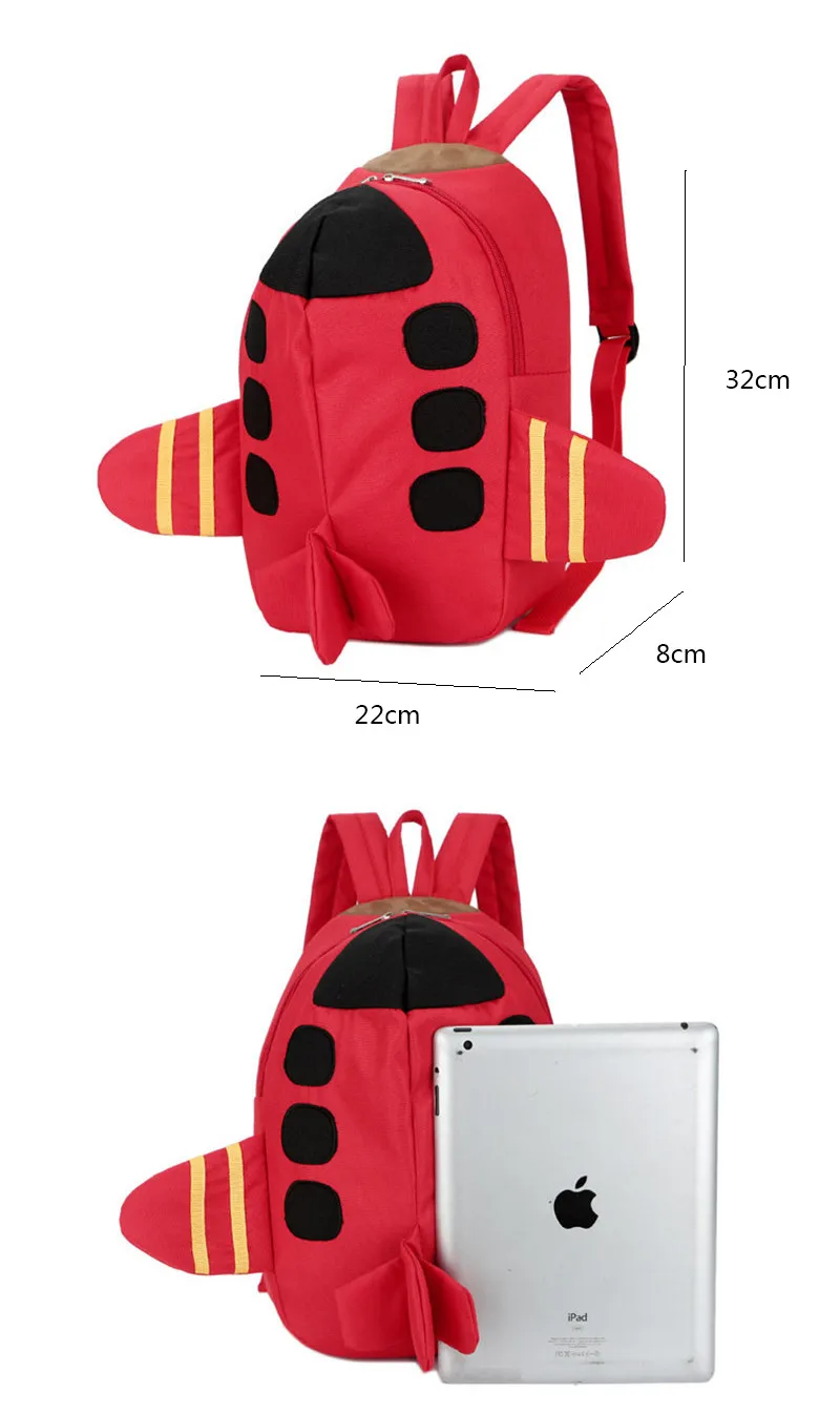 Милый дизайнерский рюкзак в виде маленького самолета детские школьные ранцы для