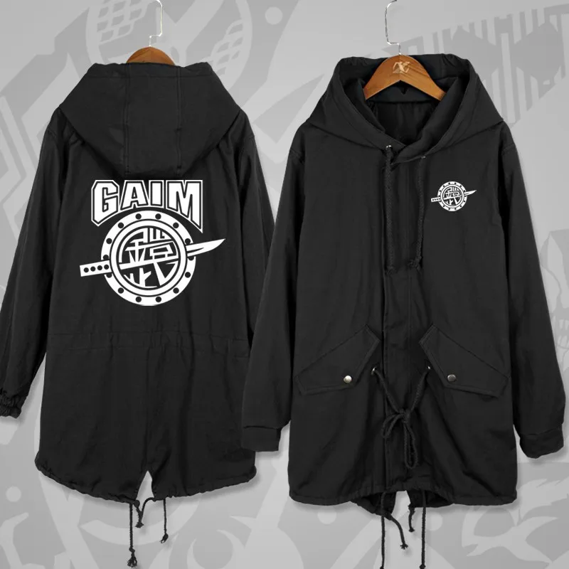 Мужское длинное пальто аниме ка мужской наездник Свободное толстовка с