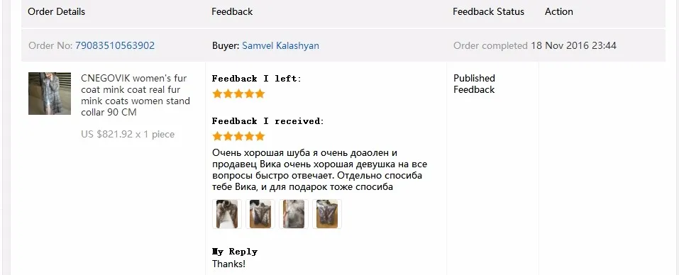 CNEGOVIK удобная шуба трансформер Шубы из норки поперечка с отстегивающимся подолом и рукавами на молнии воротник стойка Норковая шуба натуральный мех с воротником стойка шуба трансформер