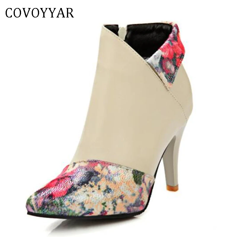 COVOYYAR 2019 женские ботильоны тонкий высокий каблук короткие пинетки леди Винтаж