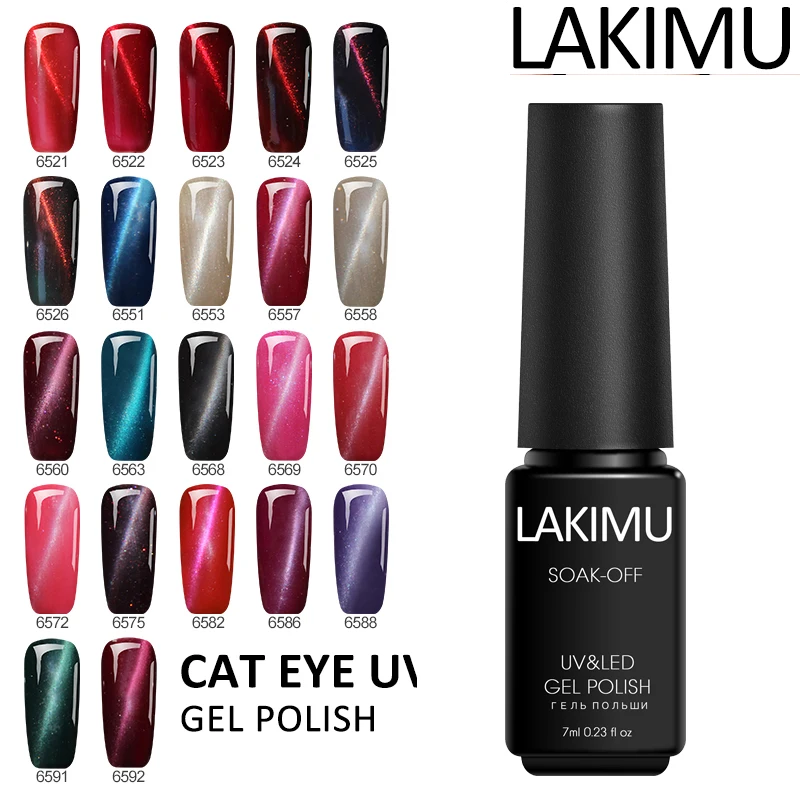 Lakimu Lucky 3D солнцезащитные очки &quotкошачий глаз&quot гель лак для ногтей лидер продаж
