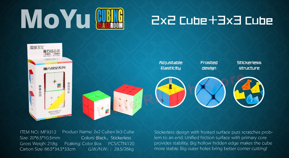 Moyu, 2 шт., набор забавных кубиков, 2x2, 3x3, профессиональный скоростной магический куб, 2x2x2, 3x3x3, стикер, меньше, головоломка, куб для детей, игрушки, подарок