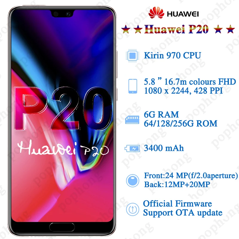 Huawei P20 смартфон с 5 8 дюймовым дисплеем восьмиядерным процессором Kirin 970 ОЗУ 6 ГБ