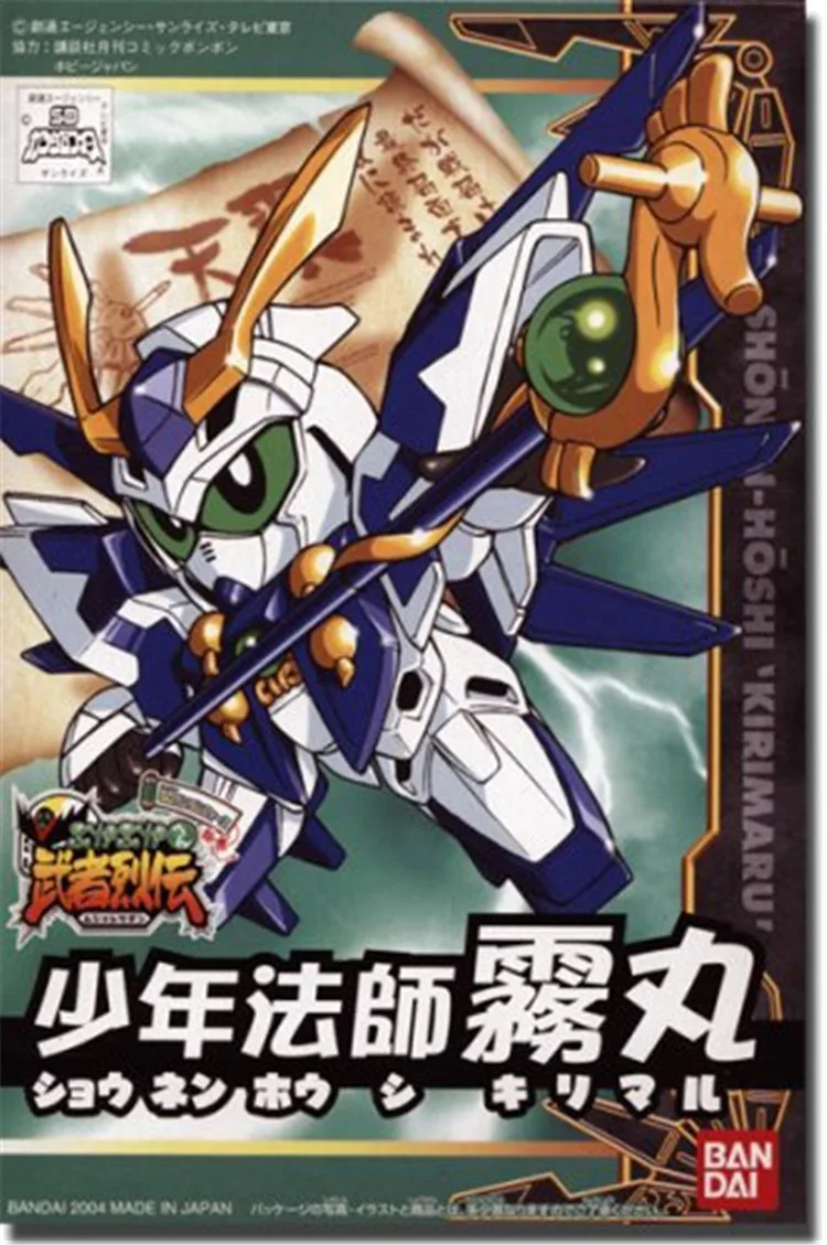 Bandai SD BB 274 Gundam мобильный костюм сборные модельные комплекты фигурки Детские
