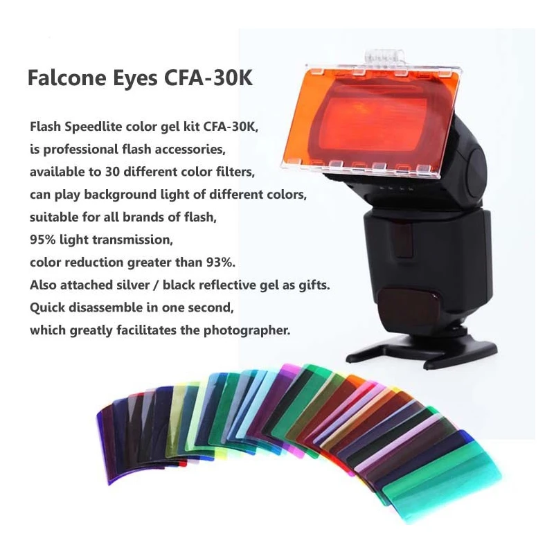 Фотовспышка FalconEyes Speedlite 30 цветов набор гелевых с зажимом и отражателем сумкой для